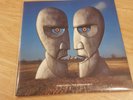 Pink Floyd - The Division Bell - Vinyl Album - Original UK Release