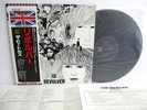 BEATLES revolver LP Vinyl JAPAN TOSHIBA EMI TOJP-7077 OBI 1992 30th ANNIVERSARY