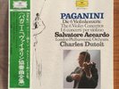 Accardo - Paganini Violin Concertos - Deutsche Gramophone Box 5LP