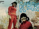 MFD IN CANADA 1969 FR QUEBEC POP ROCK BEAT LP KARO : KARO : UN GARCON EN MINI