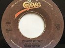 SHAKIN' STEVENS • you drive me crazy • RARE 45 PROMO • COSTA RICA PRESS