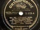 Greek Folk 78 RPM Record_ RCA ORTHOPHONIC S-319_NO RESERVE