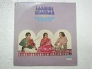 LAKSHMI SHANKAR KHAYAL THUMRI BHAJAN VOCAL 1977 LP CLASSICAL INSTRUMENTAL EX