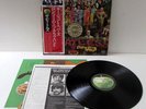 The Beatles / Sgt.Pepper's Lonely Hearts Club Band / EAS-80558 / JAPAN LP A6133