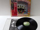 The Beatles / Magical Mystery Tour / EMI EAS-80569 / JAPAN LP OBI A6139