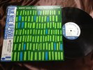 JUTTA HIPP BLUE NOTE BN 1530 OBI MONO Japan Vinyl LP