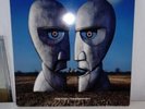 Pink Floyd - The Division Bell Vinyl LP. 1st UK 1994.