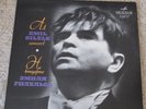 GILELS Piano BACH Prelude & Fugue BEETHOVEN Variations Melodiya GOST 5289-68 NM