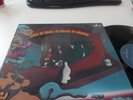 RARE 1969 In Fields Of Ardath, Eyes of blue 1st press LP Mod Rock Psych Vinyl