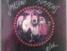 Smashing Pumpkins Gish Vinyl LP. Brand New.