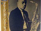 SONNY RED-BREEZING-BLUE MITCHELL, YUSEF LATEEF, BARRY HARRIS-1994  LP