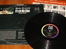 BETTY EVERETT IT'S IN HIS KISS YOU'RE NO GOOD LP *RARE 1st PRESS VINYL 1964 MONO