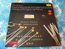 1974 Sealed STEVE REICH DRUMMING MUSIC FOR MALLET INSTRUMENTS VOICES 2740 106 DG