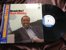 HANK MOBLEY REACH OUT BLUE NOTE BN 4288 OBI STEREO Japan Gatefold Vinyl LP