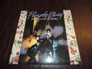 Prince Revolution Purple Rain Poster 12