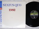 STATUS QUO 1982 VERTIGO 25PP-52 Japan OBI VINYL LP