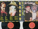 WILLIE NELSON AND LEON RUSSELL ONE FOR ROAD CBS/SONY 40AP 1605,6 Japan OBI 2LP