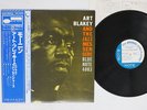 ART BLAKEY & THE JAZZ MESSENGERS MOANIN' BLUE NOTE GXK 8044 Japan OBI VINYL LP