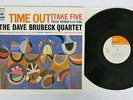 DAVE BRUBECK QUARTET TIME OUT CBS/SONY SONP-50129 Japan VINYL LP