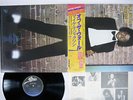 MICHAEL JACKSON OFF THE WALL EPIC 25 3P-149 Japan OBI VINYL LP