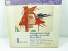 sealed 3-LP Box: Zeitgenössische Musik in der BRD 4 Henze / Stockhausen / Kagel