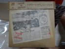 FLOWER TRAVELLIN' BAND / MADE IN JAPAN, JAPAN ORIG. LP w/OBI & INSERT POKORA EX+