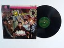Cliff Richard - 21 Today LP (1961) - 33SX 1368 - 1st Press (Green Label)