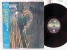 WARLOCK TRUE AS STEEL VERTIGO 25PP-200 Japan OBI VINYL LP