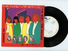 THE HOLLIES 7