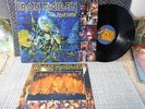 Iron Maiden vg+-ex 2LP Live After Death 7777-12441-1