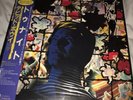 David Bowie Tonight LP 12/ vinyl Japan press