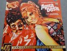 Apna Desh - RD Burman - Bollywood India Hindi vinyl LP record soundtrack