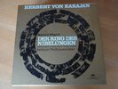 Richard Wagner 19 LP Box *Der Ring Des Nibelungen* Karajan DGG + Strauss/Boehm