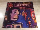 LP Wipers ?– Silver Sail 1993 VINYL Gift Of Life ?– FE 011 035