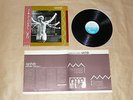 UFO - Making Contact / Japan LP / OBI / 1983 / WWS-81553