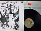 BOB DYLAN 33 LP MADE IN MOZAMBIQUE 1974 AFRICAN TEAL ELEKTRA PRESS -PLANET WAVES