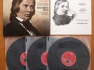 SLS 5199 Schumann The Four Symphonies Riccardo Muti 3xLP EXCELLENT Quadraphonic
