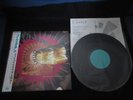 Arcadia Goodbye is Forever Japan Promo Vinyl 12 inch Single OBI Duran Duran Synt