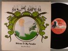 Alkana  Welcome To My Paradise   RARE  Private Hard Rock   Baby Bird Records