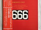 APHRODITE'S CHILD 666 Japan Vertigo NM Original 2Lp