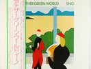 Brian Eno - Another Green World LP - Polydor Japan VG++ w/ Obi