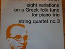 ASD 2289 Skalkottas Octet etc. / Melos Ensemble etc. S/C