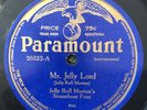 Paramount 20332 Jelly Roll Morton Steamboat Four MR. JELLY LORD 1924 78rpm E rb
