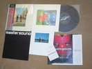 Pink Floyd Wish You Were Here Half Speed Mastering Master Sound CBS Japanese NR