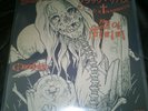 BLACK SABBATH The Spirit of 666 LP Copper Vinyl LTD ft. Rob Halford judas priest