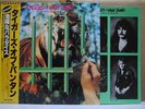 TYGERS OF PAN TANG / THE CAGE - Japan w/obi