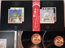 LED ZEPPELIN SONG REMAINS THE SAME SWAN SONG P-5544N Japan OBI 2LP