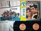 OST(OLIVIA NEWTON-JOHN) GREASE RSO MWZ 8107/8 Japan OBI INSERT 2LP