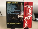 Rolling Stones - Gimme Shelter - 1978 London Import Vinyl LP Album VG+/EX