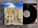 IRON MAIDEN Powerslave EMS91091 OBI LP Gx8409